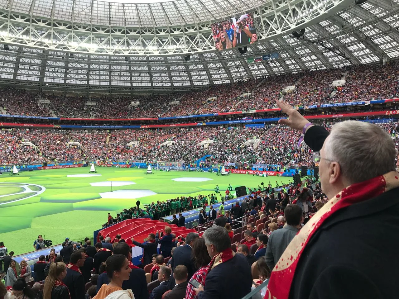 World Cup opening ceremony at Estadio Azteca in Mexico City ahead of the 2026 opening match on June 11